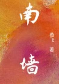 皆为过往