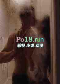 变人在线