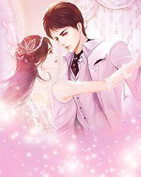 婚后夫妻日常文